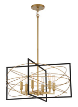  3916-707A - 6 LIGHT CHANDELIER