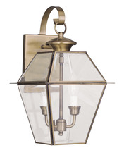  2281-01 - 2 Light AB Outdoor Wall Lantern