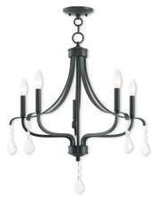  40785-92 - 5 Light English Bronze Chandelier