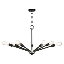  45837-04 - 7 Lt Black Chandelier