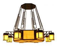  119670 - 79" Wide Azrael Chandelier