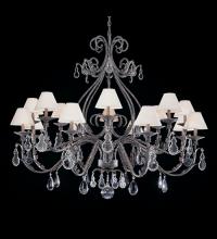  120304 - 60" Wide French Elegance 16 Light Chandelier