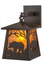  129673 - 7"W Black Bear Hanging Wall Sconce