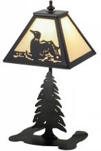  160845 - 15"H Loon Accent Lamp