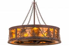  161486 - 44"W Tamarack Chandel-Air