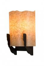 Meyda Blue 166892 - 8"W Gleras Wall Sconce