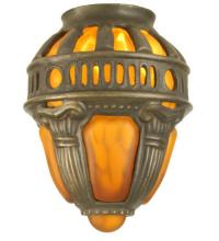  22087 - 4.5" Wide Castle Crown Shade