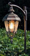  6352 - Landscape Lighting