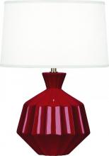  OX989 - Oxblood Orion Accent Lamp