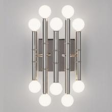  S686 - Jonathan Adler Meurice Wall Sconce