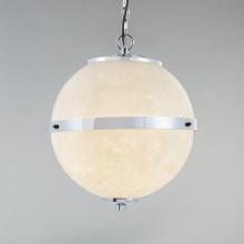  CLD-8040-CROM-LED4-2800 - Imperial 17" LED Hanging Globe