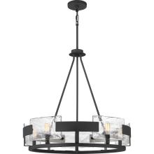  STM5005BA - Stratum Chandelier