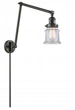  238-OB-G182S - Canton - 1 Light - 8 inch - Oil Rubbed Bronze - Swing Arm