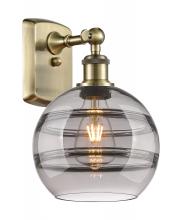  516-1W-AB-G556-8SM - Rochester - 1 Light - 8 inch - Antique Brass - Sconce