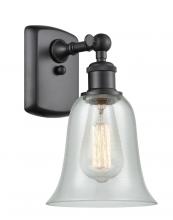  516-1W-BK-G2812-LED - Hanover - 1 Light - 6 inch - Matte Black - Sconce