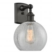  516-1W-OB-G125-8 - Athens - 1 Light - 8 inch - Oil Rubbed Bronze - Sconce