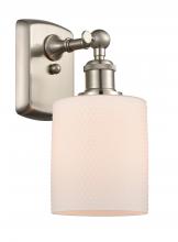  516-1W-SN-G111 - Cobbleskill - 1 Light - 5 inch - Brushed Satin Nickel - Sconce