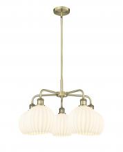  516-5CR-AB-G1217-8WV - White Venetian - 5 Light - 26 inch - Antique Brass - Chandelier