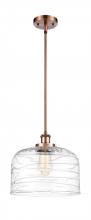  916-1S-AC-G713-L - Bell - 1 Light - 12 inch - Antique Copper - Mini Pendant