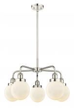  916-5CR-PN-G201-6 - Beacon - 5 Light - 25 inch - Polished Nickel - Chandelier