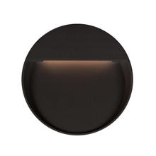  EW71211-BK - Mesa Black LED Exterior Wall/Step Lights