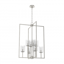  19543 - Hunter Kerrison Brushed Nickel with Seeded Glass 8 Light Pendant Ceiling Light Fixture