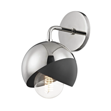  H168101-PN/BK - Emma Wall Sconce