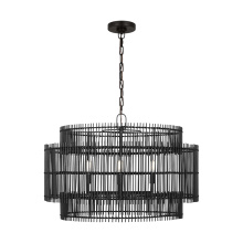 Visual Comfort & Co. Studio Collection EP1404AI - Elio Large Hanging Shade