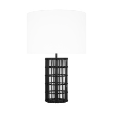 Visual Comfort & Co. Studio Collection ET1511AI1 - Elio Medium Table Lamp