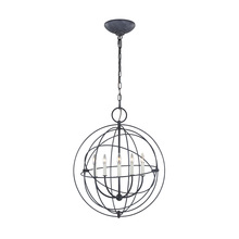  CP1255WGV - Bayberry Medium Pendant