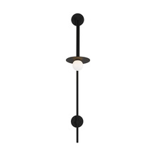  KW1031MBK - Nodes Large Pivot Sconce