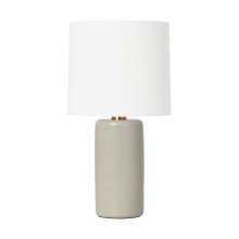 Visual Comfort & Co. Studio Collection BT1101SHG1 - Shanghai Table Lamp