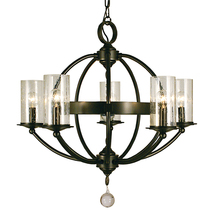  1075 BN - 5-Light Brushed Nickel Compass Dining Chandelier