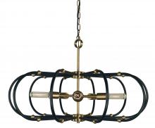 Framburg 5105 AB/MBLACK - 5-Light Pulsar Dining Chandelier