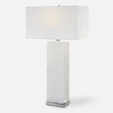  30066 - Uttermost Pillar White Marble Table Lamp