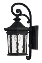  1600MB - Medium Wall Mount Lantern